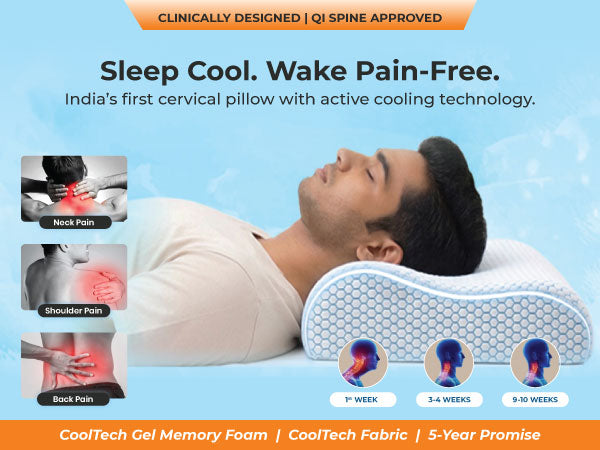 Stay Cool. Wake Up Refreshed.